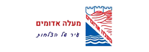 עיריית מעלה אדומים
