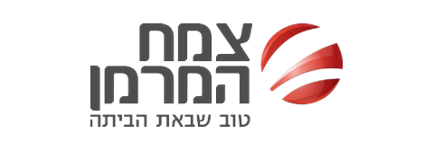 צמח המרמן