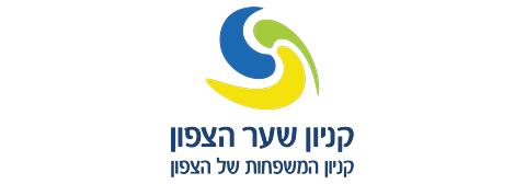קניון שער הצפון