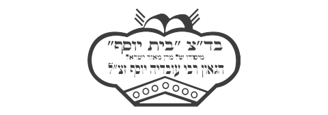 גריי סטאר
