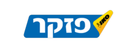 פזקר