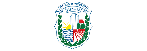 מועצה אזורית גן רווה