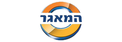 המאגר