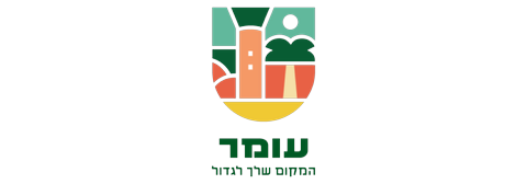 מועצה מקומית עומר