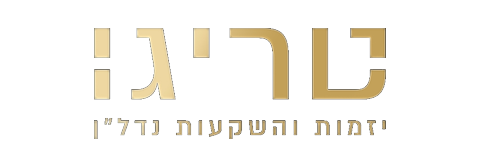 טריגו נדלן