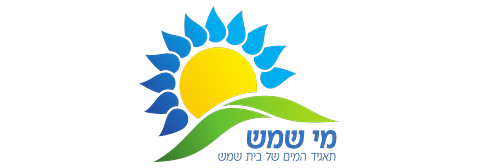 תאגיד מי שמש