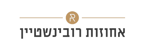 אחוזת רובינשטיין