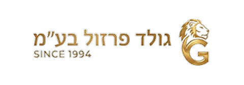 גולד פרזול