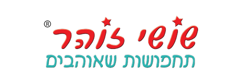 שושי זוהר