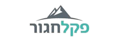פקל חגור