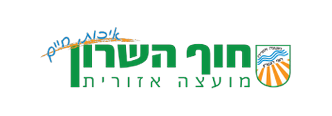 מועצה אזורית חוף השרון