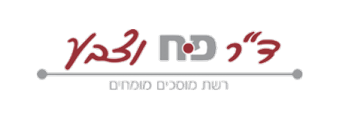 דר פח וצבע