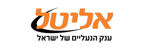 אליטל