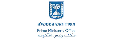 משרד ראש הממשלה